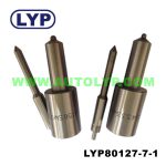 Import NOZZLE from chinese wholesale supplier and manufacturer