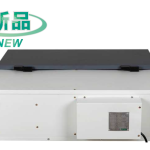 Import Commercial Energy Recovery Ventilator from chinese wholesale supplier and manufacturer