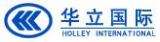 Zhejiang Holley International Co. LTD.