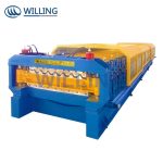 Import dual level machine from chinese wholesale supplier and manufacturer