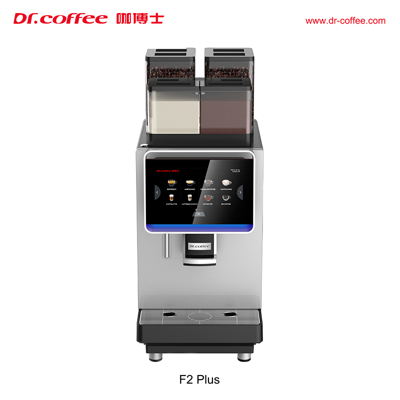 Import F2-H F2 Plus Commercial Fully-automatic Coffee Machine from chinese wholesale supplier and manufacturer