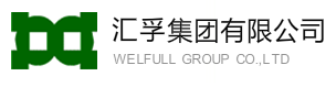 WELFULL GROUP CO. LTD.