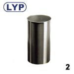 Import CYLINDER LINNER from chinese wholesale supplier and manufacturer