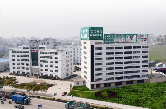 WENZHOU FLY-ORAGON ELECTRIC CO. LTD.