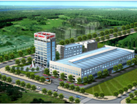 CHONGQING JIALING-JIAPENG INDUSTRIAL CO. LTD.