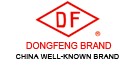 Changzhou Dongfeng Agricultural Machinery Group Co. LTD.