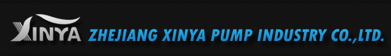 ZHEJIANG XINYA PUMP INDUSTRY CO. LTD.