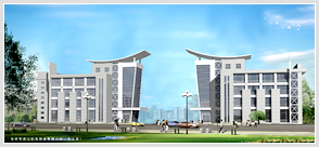 ZHEJIANG LINGBEN MACHINERY AND ELECTRONICS CO. LTD.