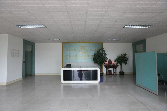ZHAOQING GOLD ARTEX ELECTRICAL APPLIANCE CO. LTD.