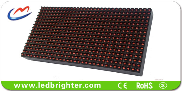 SHENZHEN BRIGHTER OPTICAL&ELECTRICAL TECHNOLOGY CO. LTD