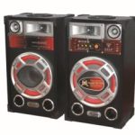 Import Multimedia speaker from chinese wholesale supplier and manufacturer