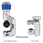 Import TUBE CUTTER from chinese wholesale supplier and manufacturer