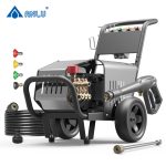 Import Pressure Washer from chinese wholesale supplier and manufacturer