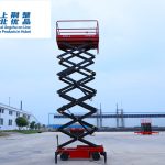 Import MOBILE SICSSOR LIFT from chinese wholesale supplier and manufacturer