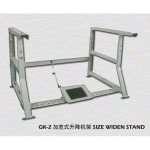 Import frame from chinese wholesale supplier and manufacturer