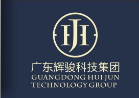 GUANGDONG HUIJUN TECHNOLOGY GROUP CO. LTD