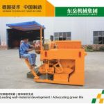 Import Hot sale QTM6-25 Moving egg laying block making machine price from chinese wholesale supplier and manufacturer