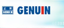 Guangdong Genuin Electric Co. Ltd.