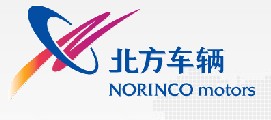 CHINA NORTH VEHICLE CORPORATION LTD.