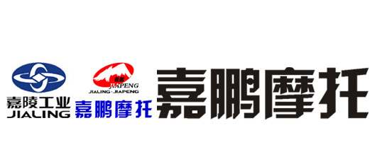 CHONGQING JIALING-JIAPENG INDUSTRIAL CO. LTD.