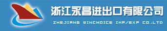 ZHEJIANG WINCHOICE IMP/EXP CO. LTD.