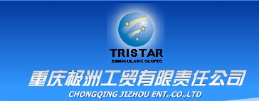 CHONGQING JIZHOU ENTERPRISES CO. LTD.