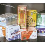 Import Automatic Cellophane Overwrapping Machine from chinese wholesale supplier and manufacturer
