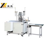 Import YZSMK-W2 Automatic Mask Ear Loop Welding Machine from chinese wholesale supplier and manufacturer