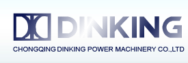 Chongqing DINKING Power Machinery CO. LTD