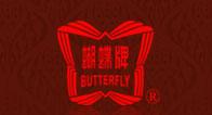 SHANGHAI BUTTERFIY EMP&EXP CO.LTD.