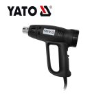 Import HOT AIR GUN 1800W from chinese wholesale supplier and manufacturer