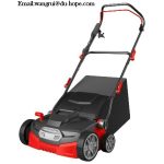 Import SCARIFIER from chinese wholesale supplier and manufacturer