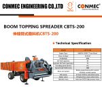 Import Boom Topping Spreader CBTS-200 from chinese wholesale supplier and manufacturer