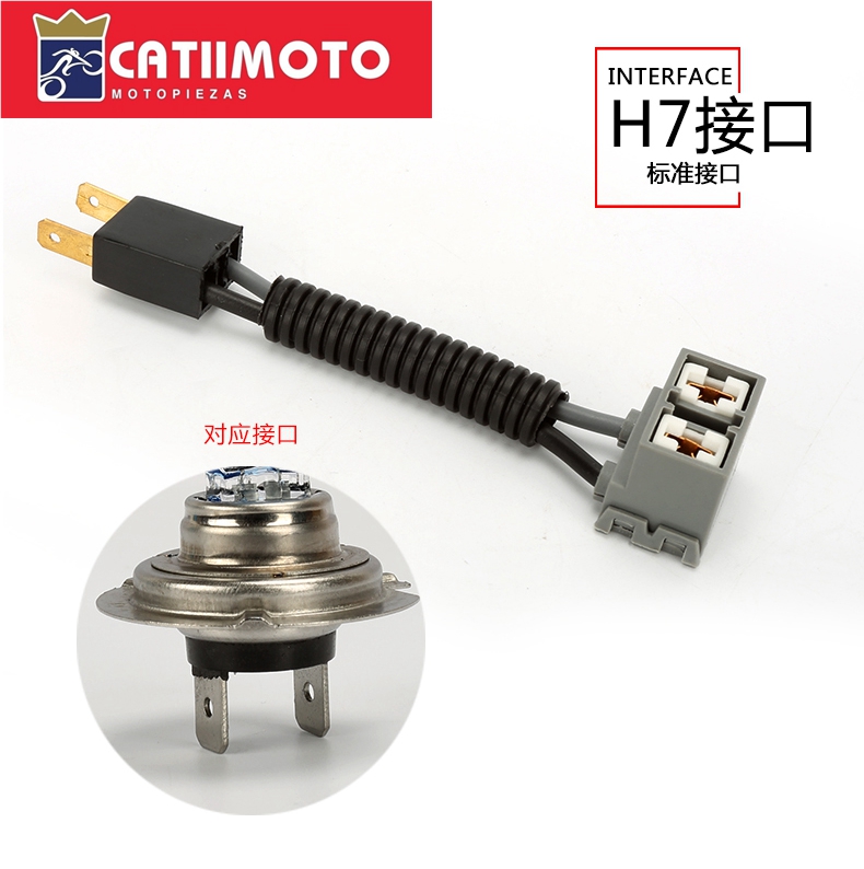 Import MOTORCYCLE light line from chinese wholesale supplier and manufacturer