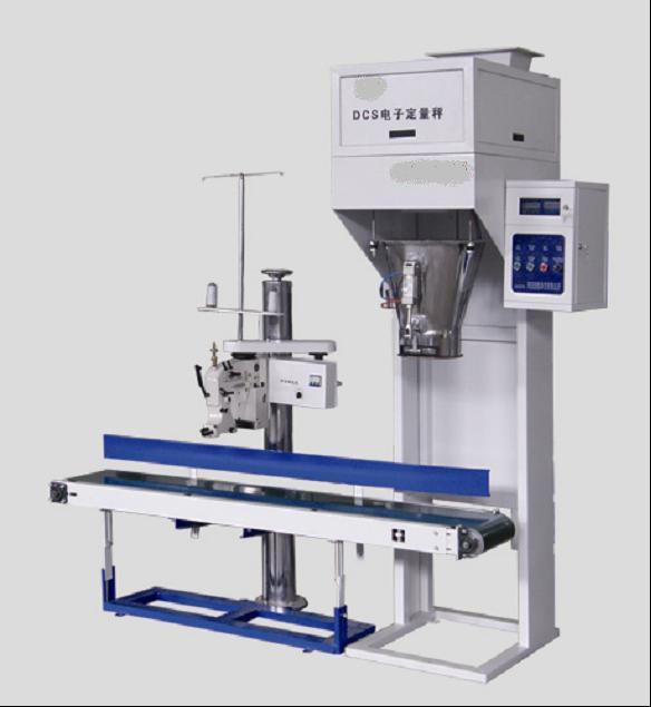 Import Rationed Packing Scales from chinese wholesale supplier and manufacturer