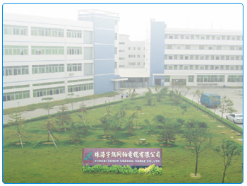 ZHUHAI YUXUN COAXIAL CABLE CO. LTD.