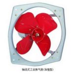 Import Electrical Fan & Exhaust Fan from chinese wholesale supplier and manufacturer