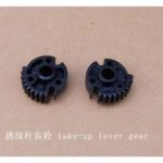 Import Gear & Transmission from chinese wholesale supplier and manufacturer