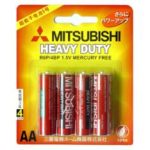 Import Battery & Charger from chinese wholesale supplier and manufacturer