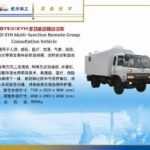 Import Engraving & Etching Machine from chinese wholesale supplier and manufacturer