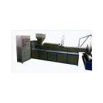 Import Plastic Machinery from chinese wholesale supplier and manufacturer