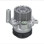 Import Water Pump from chinese wholesale supplier and manufacturer
