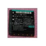 Import Battery & Charger from chinese wholesale supplier and manufacturer