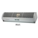Import Electrical Fan & Exhaust Fan from chinese wholesale supplier and manufacturer