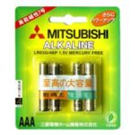 Import Battery & Charger from chinese wholesale supplier and manufacturer