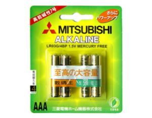 Import Battery & Charger from chinese wholesale supplier and manufacturer