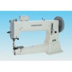 Import Machinery for Garment, Shoes & Accessories from chinese wholesale supplier and manufacturer