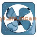 Import Electrical Fan & Exhaust Fan from chinese wholesale supplier and manufacturer