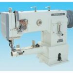 Import Machinery for Garment, Shoes & Accessories from chinese wholesale supplier and manufacturer