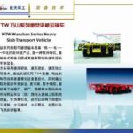 Import Truck & Bus from chinese wholesale supplier and manufacturer